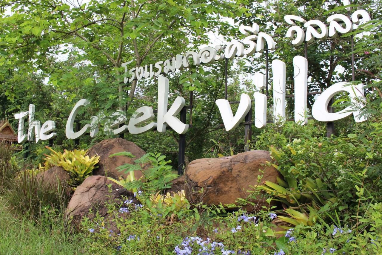 The Creek Villa Loei Eksteriør bilde